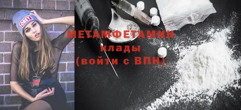 Купить наркотики сайты Кинель Амфетамин  Каннабис  MDMA  Alpha PVP 